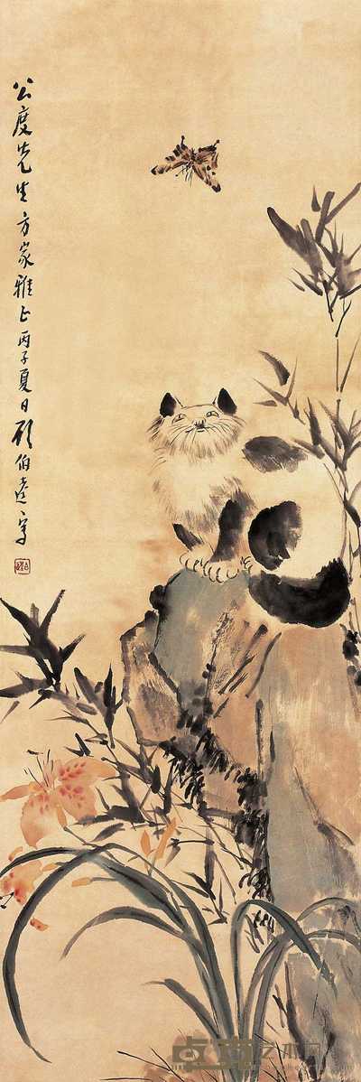 顾伯逵 丙子（1936年）作 猫蝶图 立轴 95.5×31.5cm